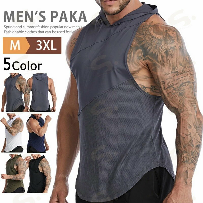 樂天商城 - タンクトップ メンズ 速乾 おしゃれ トレーニング パーカー ノースリーブ フード付きtシャツ 無地 薄手 プルオーバーパーカー メッシュタンクトップ ノースリパーカー 涼しい 袖なし ストレッチ カットソー スポーツ トップス 夏春 夏服 父の日