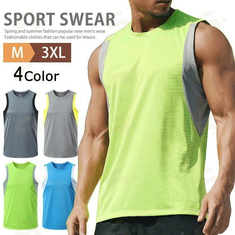 サイズ M-3XL ※サイズは平置きで測っておりますが、多少誤差が生じる場合がございます。 カラー 蛍光緑 スカイブルー ライトグレー ダークグレー ※サイトに掲載されている商品は、モニター環境により実際のものと素材感、色が若干異なって見える場合がございます。 素材と生産国 中国製 ポリエステル100％ 在庫について ※当社では複数店舗を運営し他店舗でも販売しております為、万一、商品の品切れ等によりお届けできない場合、またお届けが遅れる場合がございます。 その際には当方よりメールにてご連絡を差し上げます。ご迷惑をお掛けする場合がございますが、ご了承くださいますようお願い致します。