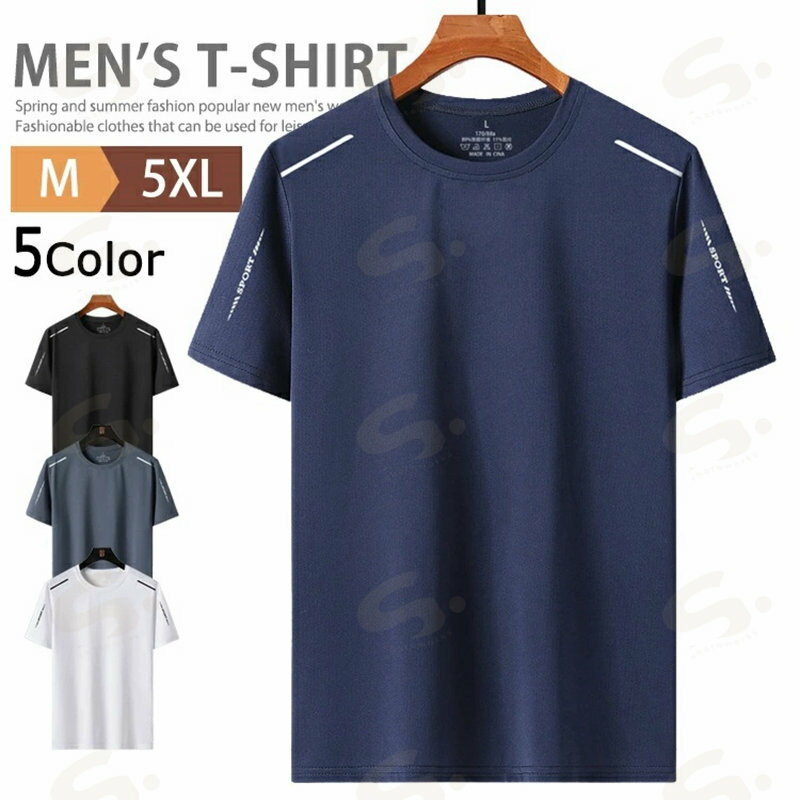 Rakuten - Tシャツ 半袖 メンズ レディース スポーツ 夏用 涼しい 速乾tシャツ クルーネック メッシュTシャツ ロゴT ティーシャツ トレーニング ランニング カジュアル トップス 半袖Tシャツ 運動会 イベント ユニフォーム チームtシャツ キャンプ ジム 父の日