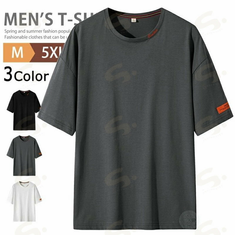Rakuten - Tシャツ メンズ ロゴtシャツ 半袖 綿 カジュアル 大きいサイズ カットソー トップス ティーシャツ ティシャツ クルーネック メンズtシャツ 半袖tシャツ スポーツ インナー ダンス アメカジ ストリート ルームウェア 父の日 作業着 部屋着 無地 夏用