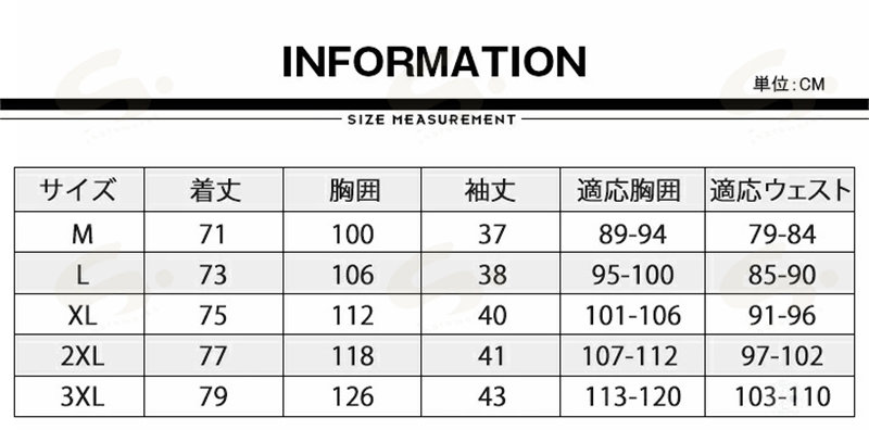 バックポケット付 Tシャツ メンズ ハーフジップ 半袖 サイクルジャージ サイクルTシャツ スポーツシャツ プルオーバー シャツ カジュアル 自転車ウエア 吸汗速乾 通気性 ジップシャツ ZIPシャツ ロゴT ロードバイク ゴルフウェア おしゃれ 父の日 夏