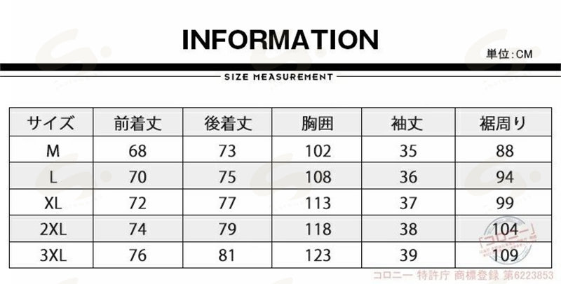 サイクルジャージ サイクルTシャツ メンズ バックポケット付 Tシャツ ハーフジップ 半袖 自転車 スポーツシャツ プルオーバーシャツ ジップシャツ ZIPシャツ ティーシャツ カジュアル 通気性 吸汗速乾 ロードバイク ゴルフウェア おしゃれ 父の日 夏