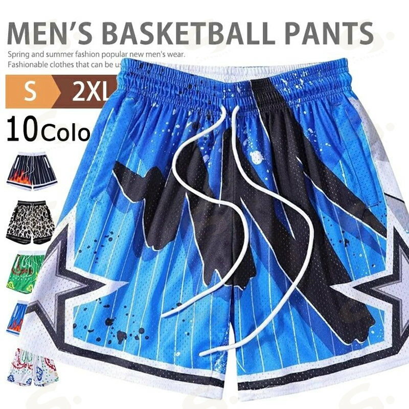 商品情報 商品名 バスパン プラクティスパンツ メンズ ジャージ 下 バスケパンツ ジュニア バスケットボールパンツ ハーフパンツ 短パン 涼しい 吸汗速乾 ショーツ スポーツ 素材 ポリエステル99％、ポリウレタン1％ カラー 037白 038ブルー 039イエロー 039白+黒 032ネイビー 032スカイブルー 036ブルー 037ブルー 038レッド 037グリーンサイズ S M L XL 2XL 生産国 CHINA 包装について 環境保護の観点から、「簡易包装」を推進しております 明細書について 当店ではエコロジーと個人情報流出防止のため、ご指示の無い限り明細書を発行しておりません。 明細書を発行ご希望の場合は個別に承らせていただきます。 お手数おかけいたしますが、ご注文時に備考欄に明細書発行希望の旨、ご入力ください。 配送について 当店は複数の保管倉庫を契約しており、複数商品をご注文の場合、商品保管倉庫により、それぞれ出荷する場合があります。 在庫に関するお知らせ 当社では複数店舗を運営し他店舗でも販売しております為、万一、商品の品切れ等によりお届けできない場合、 またはお届けが遅れる場合がございます。 その際には当方よりメールにてご連絡を差し上げま すが、あらかじめご了承下さいますようお願い致します。 注意 ※日本サイズ表示ではなく、ご購入前にぜひともサイズ表をご確認ください。 ※機械による生産過程により、生地を織る際の糸の継ぎ目や多少のほつれなどが生じている場合がございます。 ※サイズは平置き、メジャー採寸を行っております。 実寸は商品によって若干の誤差が生じる場合がございます。予めご了承ください。 ※お客様のご覧になられますパソコン機器及びモニタなどの違い、また室内、室外での撮影により実際の商品素材の色と相違する場合もありますのでご了承下さい。 ※※ベルト、飾りやインナーなどは含みません。