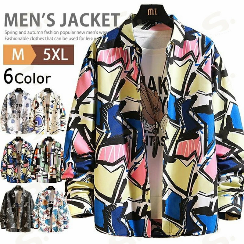 カジュアルシャツ シャツ メンズ 長袖シャツ 総柄シャツ アロハシャツ おしゃれ 春物 夏物 30代 40代 50代 ハワイアンシャツ リゾート カジュアル トップス ビジネス UVカット 総柄 花柄 薄手 ハワイ リラックス メンズファッション 大きいサイズ 夏