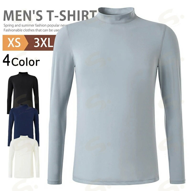 Shirts - ゴルフウェア モックネックシャツ メンズ 接触冷感 長袖 ハイネック ゴルフ ポロシャツ ストレッチ トップス インナー Tシャツ カットソー おしゃれ 涼しい ゴルフTシャツ スポーツウェア ラッシュガード UVカット アンダーシャツ 父の日 無地 春夏