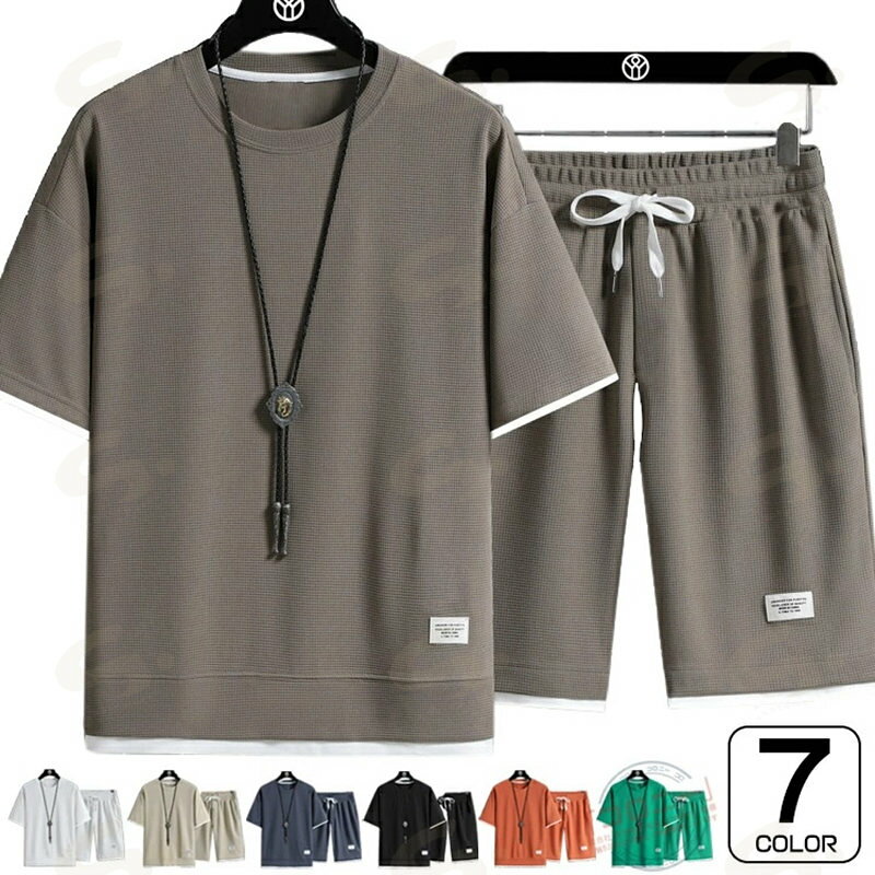 [Free Shipping] Men's Tracksuit Set (Top and Bottom) - Short-Sleeve T-Shirt and Shorts - Stylish Tracksuit Set - Sportswear, Dancewear, Pajamas, Running Wear, Training Wear, Women's Loungewear, Walking Wear - Perfect for Father's Day, Spring, Summer, and Autumn.