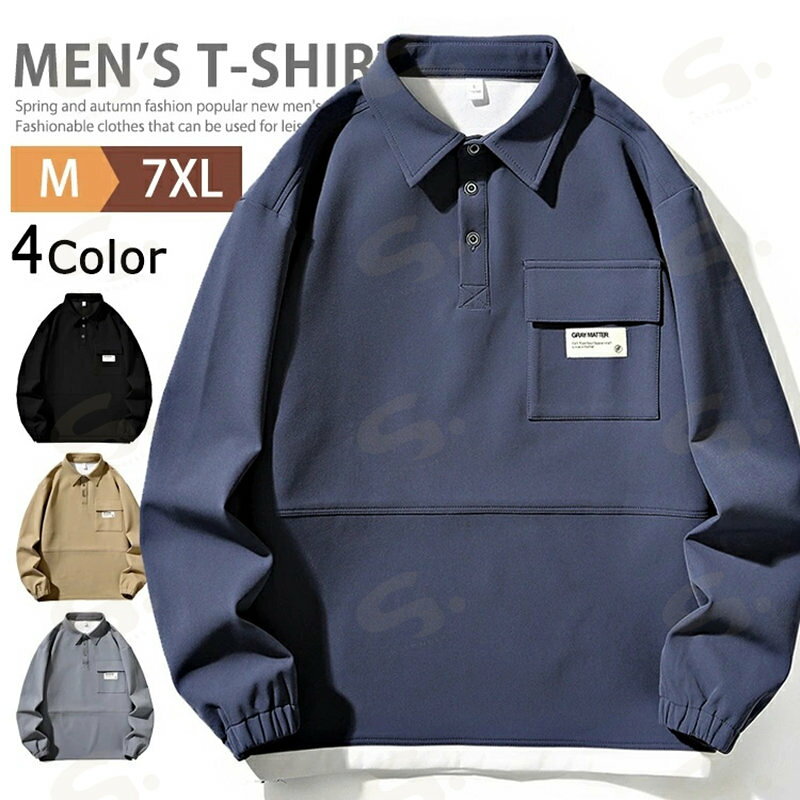 Rakuten - ゴルフ ゴルフウェア ポロシャツ メンズ 長袖 ボタンダウン シャツ チームウェア ユニホーム ビジネス 制服 紳士服 仕事着 重ね着風 長袖ポロシャツ トップス スポーツ オフィスカジュアル ビズポロ クールビズ イベント 父の日 敬老の日 ダンス衣装
