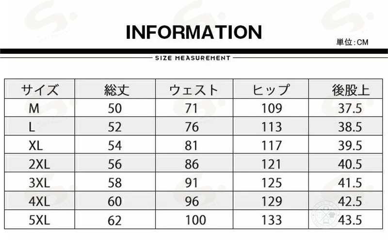 しぇあわーくす 楽天市場店のバスケットボール パンツ バスケパンツ メンズ プラクティスパンツ ハーフパンツ ショートパンツ 短パン 迷彩柄 無地 ダンス バスパン ジュニア ジャージ 下 トレーニング スポーツ ライン入り 春物 夏物 イベント 運動会 ユニフォーム 文化祭 父の日｜アングル2
