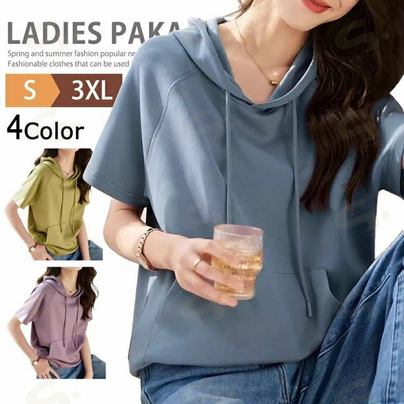 Rakuten - パーカー レディース 薄手 半袖 春夏 フード付き Tシャツ プルオーバー おしゃれ カットソー トップス フーディー 無地パーカー 夏用パーカー 半袖パーカー ルームウェア ゆったり フェミニン 可愛い 大人 デイリー カジュアル ルーズフィット 母の日 送料無料