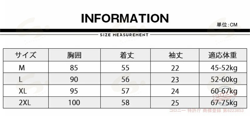 洗えるニット クルーネック ニット レディース 半袖 ニットTシャツ サマーニット カットソー トップス オフィスカジュアル ゴルフウェア プルオーバー インナー サマーセーター 半袖ニット 冷房対策 仕事用 会社 無地 薄手 母の日 春 夏 服 きれいめ shareworks-10038884 しぇあわーくす 楽天市場店 サンプル画像2