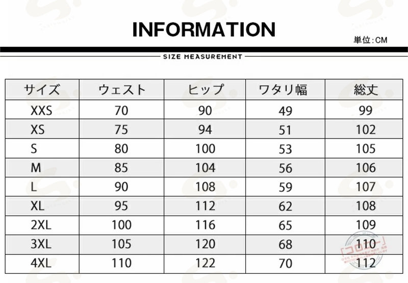 バイクパンツ メンズ バイクズボン 膝パッド付き デニムパンツ ジーパン ライダー...