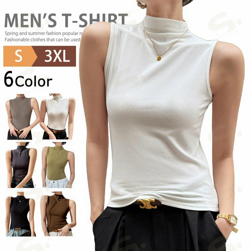 樂天商城 - ハイネック ノースリーブ tシャツ タンクトップ レディース カットソー トップス インナーシャツ ゴルフ モックネックシャツ ポロシャツ オフィス カジュアル スポーツ ダンス レディースタンク シャツ 冷房対策 UVカット 無地 春 夏 服 夏用 母の日