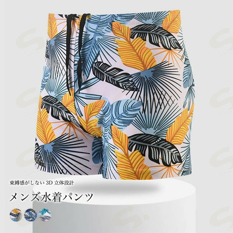 樂天商城 - 【送料無料】水着 メンズ 男性用水着 スイムパンツ 水泳パンツ 水陸両用 速乾 裏地付き トランクス スイミング ショートパンツ サーフパンツ ストレッチ ビーチパンツ フィットネス ボックス型 ジム 競泳水着 シンプル 海パン プール 水遊び