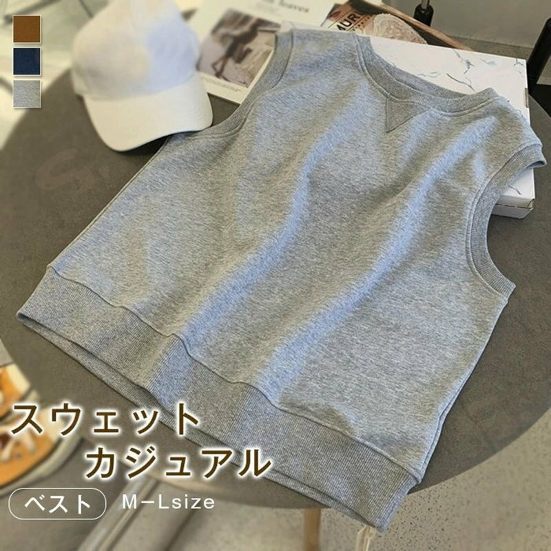 Rakuten - ベスト レディース パーカー スウェット トレーナー ゆったり ノースリーブ プルオーバー クルーネック トップス パーカーベスト スウェットベスト 重ね着 レイヤード 大きいサイズ カジュアル シンプル お洒落 体型カバー 30代 40代 50代 送料無料
