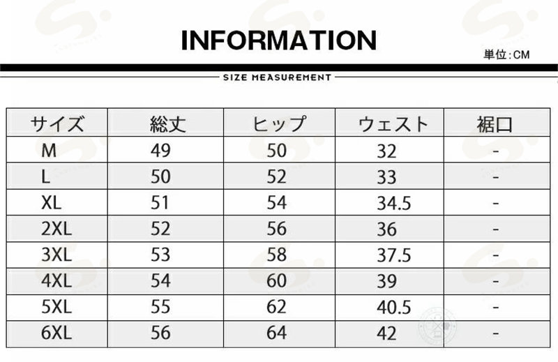 ジャージ 下 ハーフパンツ メンズ ジャージパンツ ショートパンツ スポーツ ルーム...