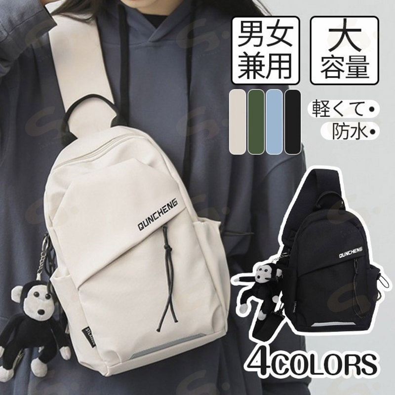 メーカー希望小売価格はメーカーカタログに基づいて掲載しています