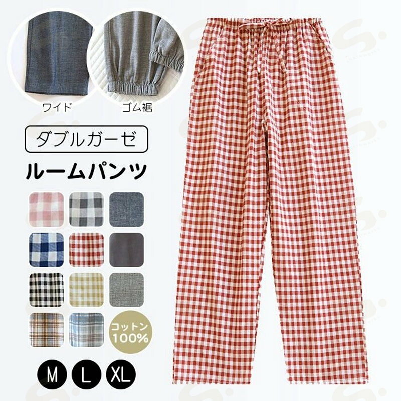 冷房対策 UVカット \1,980/ 接触冷感 羽織り UVカットカーディガン \1,680/ キャミワンピース ワンピース \2,280/ 刺繍ブラウス \2,980/ ロングワンピース \2,180/ uvカット パーカー \1,980/ デニムパンツ \2,180/ ワイドパンツ \2,650/ 指穴 uvカットパーカー 1,880/ 指穴 uvカットパーカー \2,880/ シルク tシャツ 1,980/ ロングカーディガン \2,780/ 涼感 冷感 速乾 パンツ ボトムス 2,680/ ひんやり ロング \1,890/ シャツ シアーシャツ 1,980/ キャミソール サテン シルク インナー タンクトップ \1,890/ デニムパンツ ワイドパンツ 2,980/ リネンパンツ 冷感 涼しい \1,980/ トップス ブラウス 1,980/ ユニフォーム ワイシャツ 綿100% \2,250/ 雨傘 日傘 完全遮光 2,980/ 日傘 超軽量 激薄 持ち運び便利 \2,680/ uvカット 帽子 遮光100 UVカット 1,680/ 帽子 遮光 アドベンチャーハット \1,480/