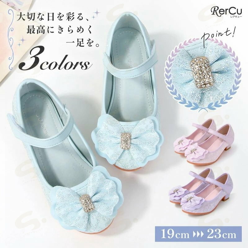 Other - フォーマルシューズ 子供 靴 女の子 発表会 結婚式 ピアノ 発表会 入学式 卒業式 七五三 ジュニア 小学生 中学生 ローヒール 太ヒール 安定感 マジックテープ 滑り止め ラメ レース ビジュー リボン ピンク サックス ブルー パープル 紫 19 20 21 22 23cm