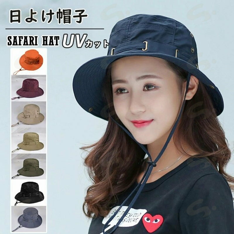 樂天商城 - 日よけ帽子 レディース 帽子 UVカット uv アウトドア 夏 折畳み可 大人気 運動会 自転車 ゴルフ ハイキング 日焼け防止 紫外線予防 通気性 女 つば広 飛ばない 旅 旅行 あご紐 ベージュ グレー ブラック ワインレッド