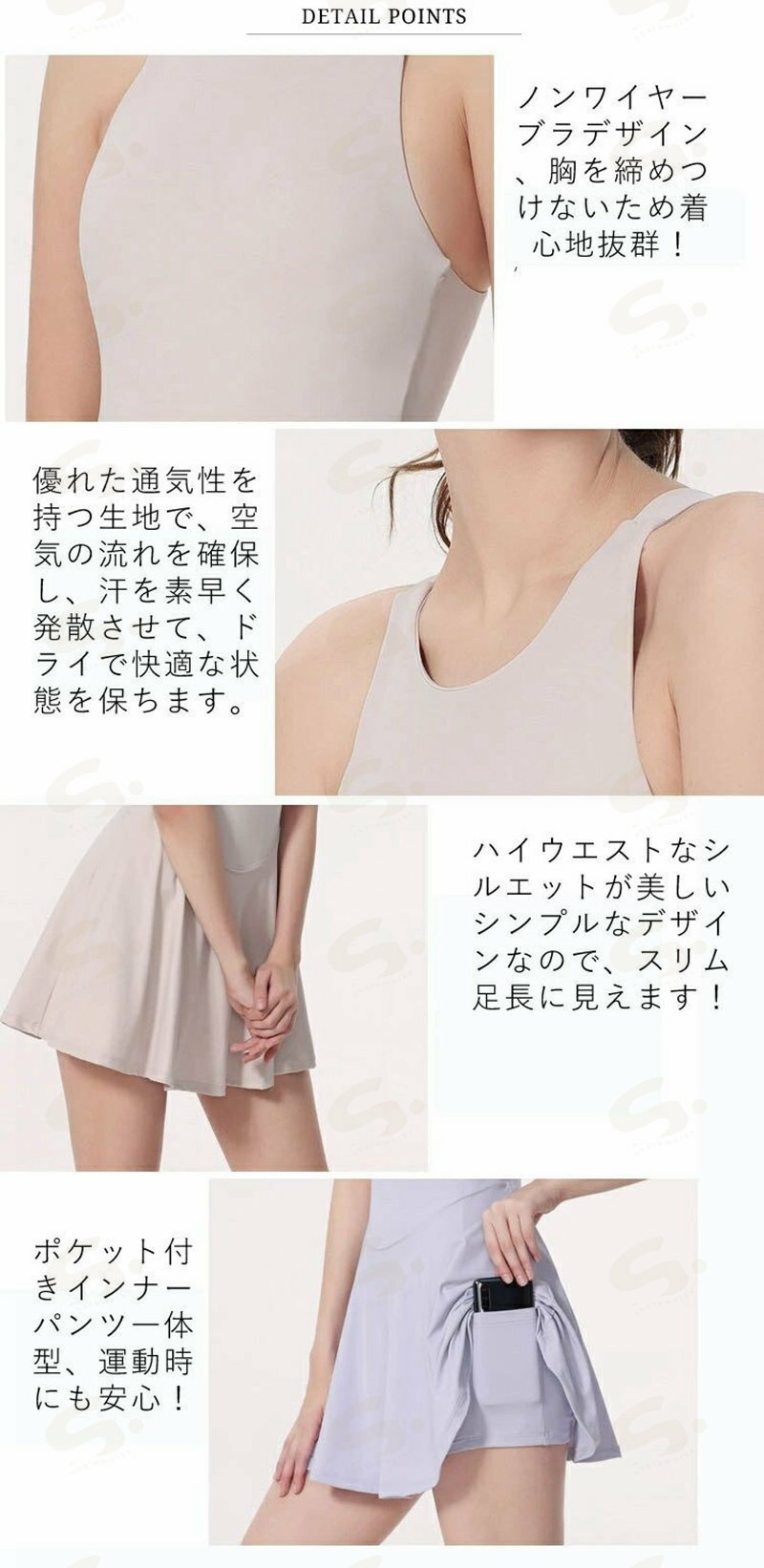 ゴルフワンピース テニスウェア レディース インナーパンツ付き ゴルフウェア 通気...