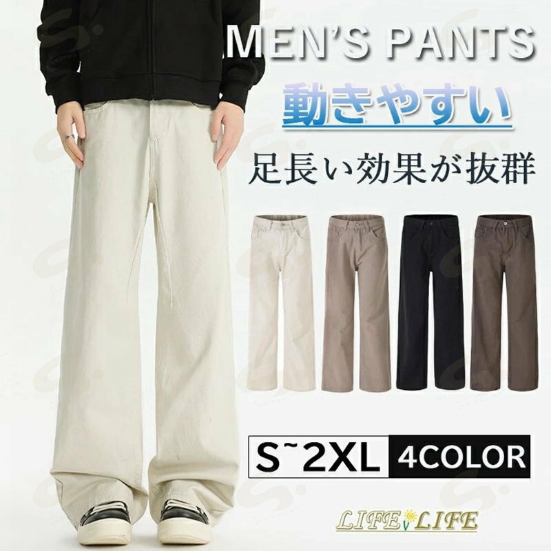 樂天商城 - ワイトパンツ メンズ ゴルフパンツ ストレートパンツ ロングパンツ 長ズボン 春 夏 秋 冬 カジュアルパンツ ツイルパンツ ウエストゴム ゆったり スラックス 大きいサイズ ボトムス S M L XL 2XL