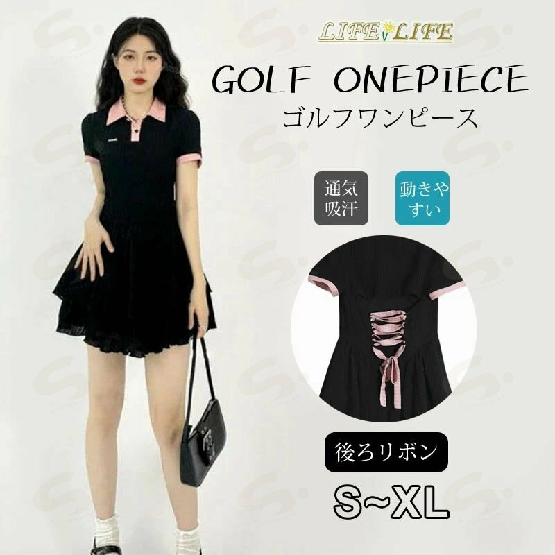 ゴルフワンピース レディース 半袖 ゴルフウェア 可愛い裾 通気吸汗速乾 ポロワンピース ゴルフ ストレッチ 着痩せ 運動用 夏用コーデ スポーツウェア カジュアル ゴルフ用 ブラック
