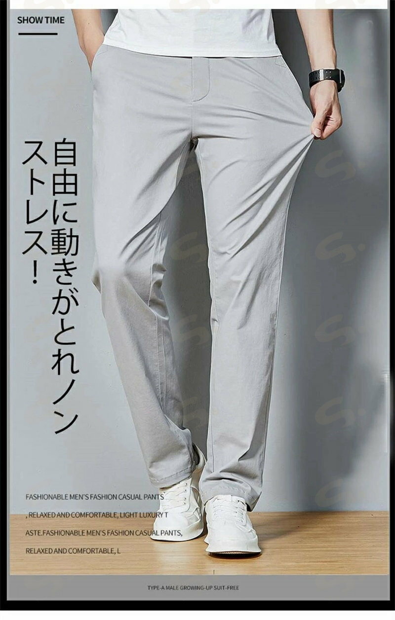 ゴルフパンツ メンズ チノパン ストレートパンツ 春夏 毛玉起きにくい メンズ ボト...