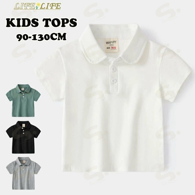樂天商城 - 子供服 Tシャツ 半袖 男の子 半袖Tシャツ キッズ カットソー 無地 ポロシャツ poloシャツ トップス 半袖 ボーイズ 夏服 スポーツウェア キッズ 通園 おしゃれ ファッション 90 100 110 120 130