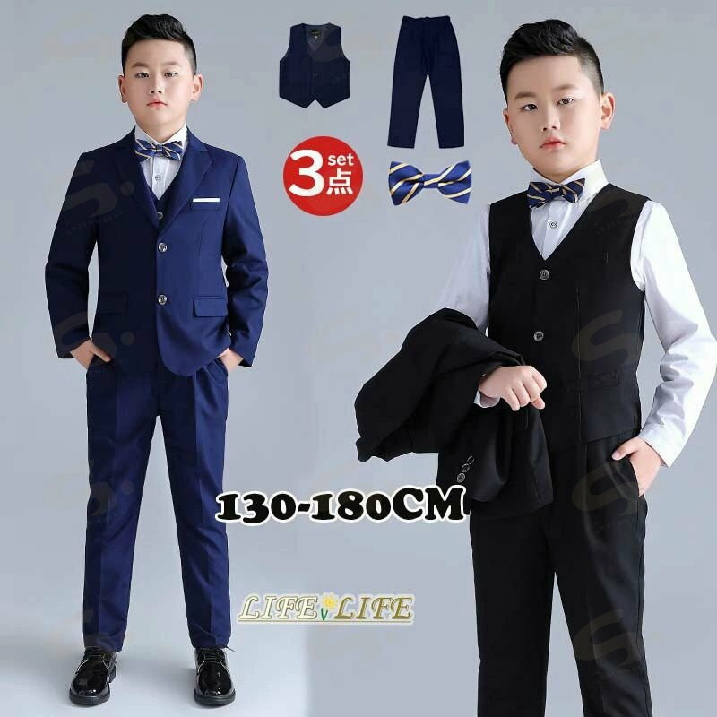 樂天商城 - 「ぽっちゃりの子専用」入学式 スーツ フォーマル 男の子 卒園式 子供服 3点セット スーツ フォーマル 蝶ネクタイ ベスト ズボン キッズ 七五三 入園式 結婚式 お受験 子供フォーマル キッズ フォーマル スーツ