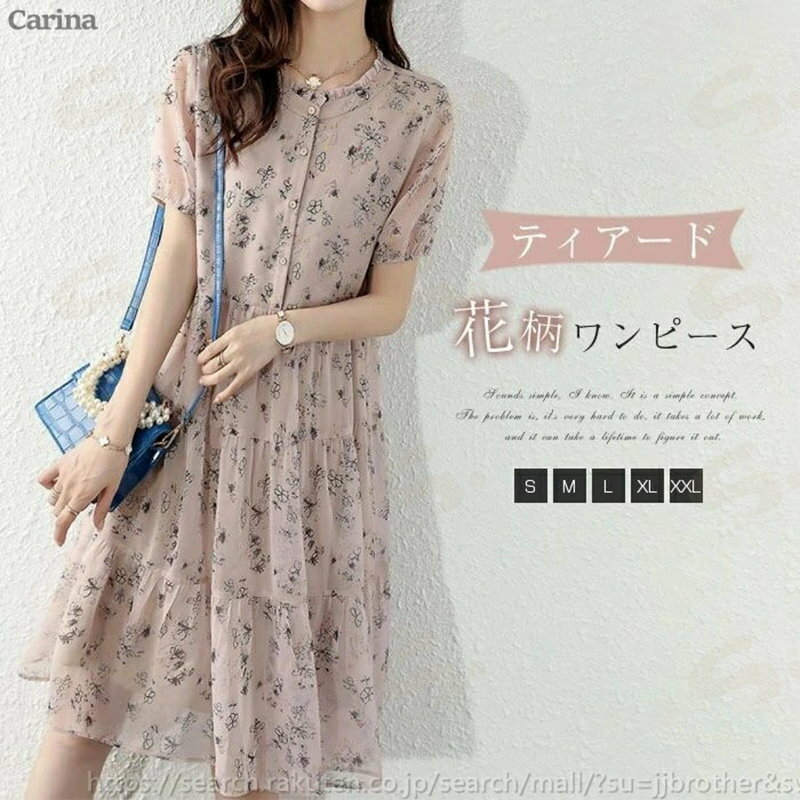 Rakuten - シフォンワンピース ティアード ミディ丈 春 夏 レディース 花柄 フレア ミディ丈ワンピース 可愛い フリル シフォン ゆったり ワンピース 半袖 ワンピース ゆったり ファッション 体型カバー 大きいサイズ 着痩せ シンプル かわいい 新作
