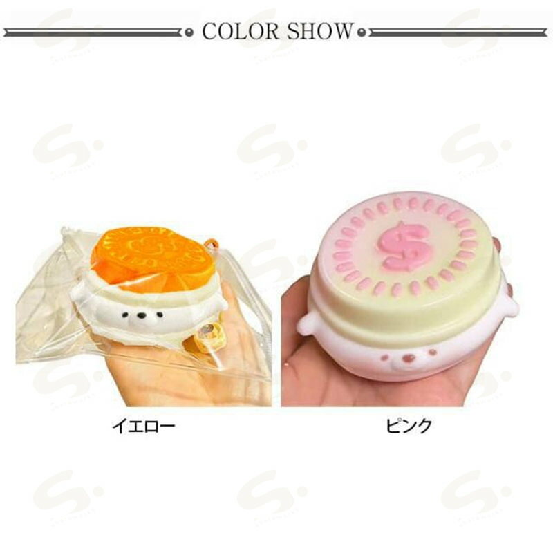 スクイーズ SNSで話題 犬 水感スクイーズ ぷにぷに弾力 ケーキ ストレス解消 感覚...