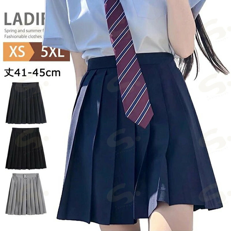 サイズ XS S M L XL 2XL 3XL 4XL 5XL ※サイズは平置きで測っておりますが、多少誤差が生じる場合がございます。 カラー 黒 グレー ネイビー ※サイトに掲載されている商品は、モニター環境により実際のものと素材感、色が若干異なって見える場合がございます。 素材と生産国 中国製 ポリエステル