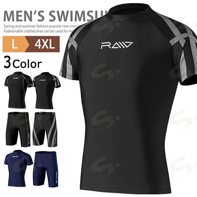 サイズ L XL 2XL 3XL 4XL ※サイズは平置きで測っておりますが、多少誤差が生じる場合がございます。 カラー 871+Tシャツ 872+Tシャツ 873+Tシャツ 871+短パン 872+短パン 873+短パン ※サイトに掲載されている商品は、モニター環境により実際のものと素材感、色が若干異なって見える場合がございます。 素材と生産国 中国製 ポリエステル、ポリアミド