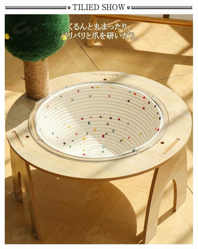 猫 宇宙船 35cm 猫 クリアボウル用 マット 30cm クリアボウルベッド 爪研ぎ 猫 猫...