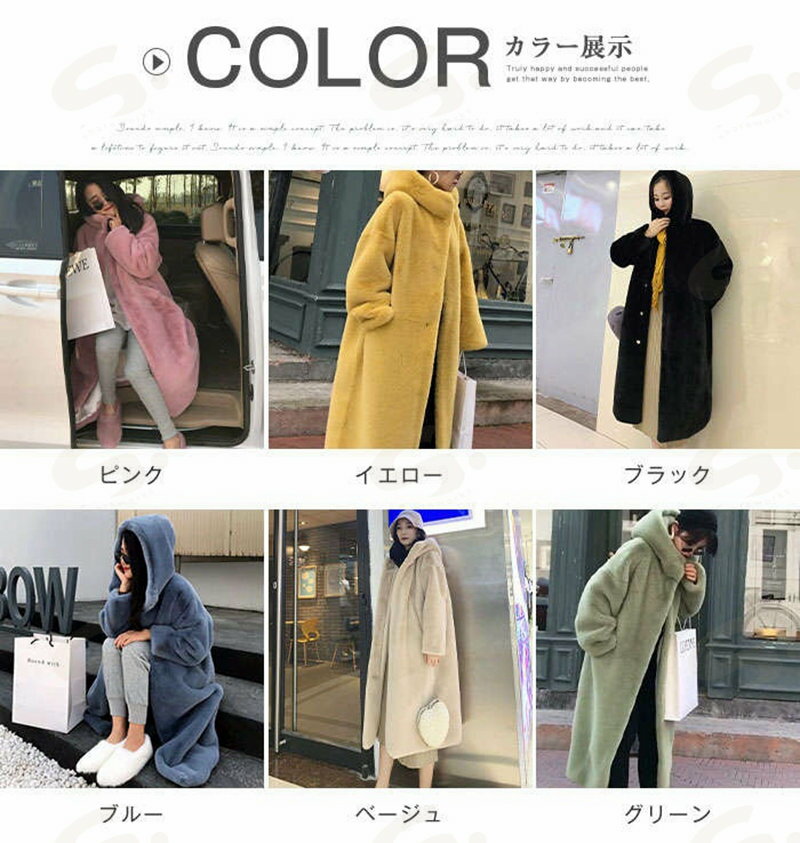 ボアコート レディース ボアジャケット 長袖 ...の紹介画像2