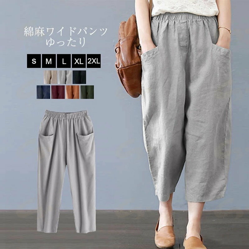 商品画像1