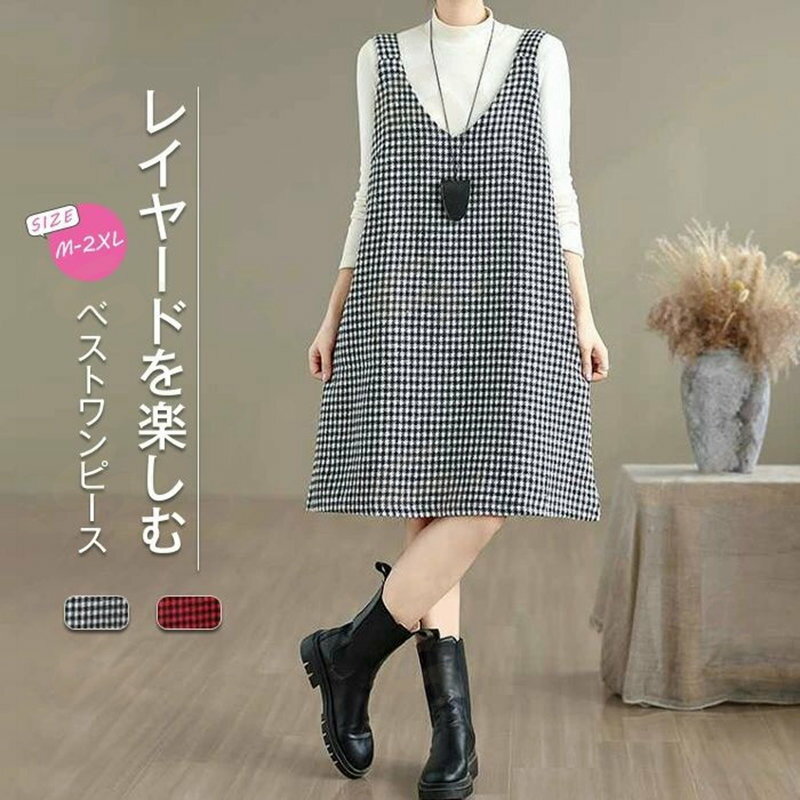 ����˥å� �����ѡ� �������� �����ڥå� ���ԡ��� ��ǥ����� �����륤���� �Ρ����꡼�� �����å��� �η����С� a�饤�� ɨ�� ...