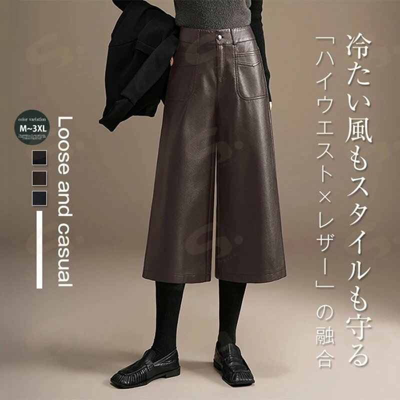 商品画像2