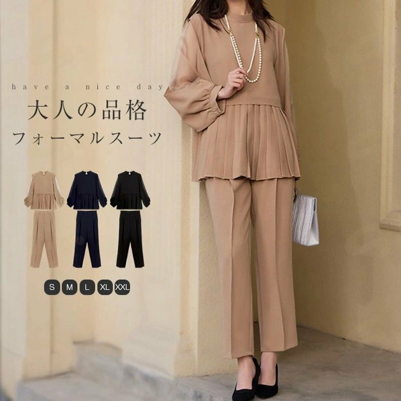 樂天商城 - セットアップ レディース パンツスーツ セレモニースーツ パンツ セットアップ フォーマル オケージョン 春 秋 ママスーツ プリーツ 切り替え フォーマル 入学式 卒業式 結婚式 七五三 お宮参り 大きい ゆったり 体型カバー 母親 ママ 40代 30代 50代 通勤 OL 送料無料