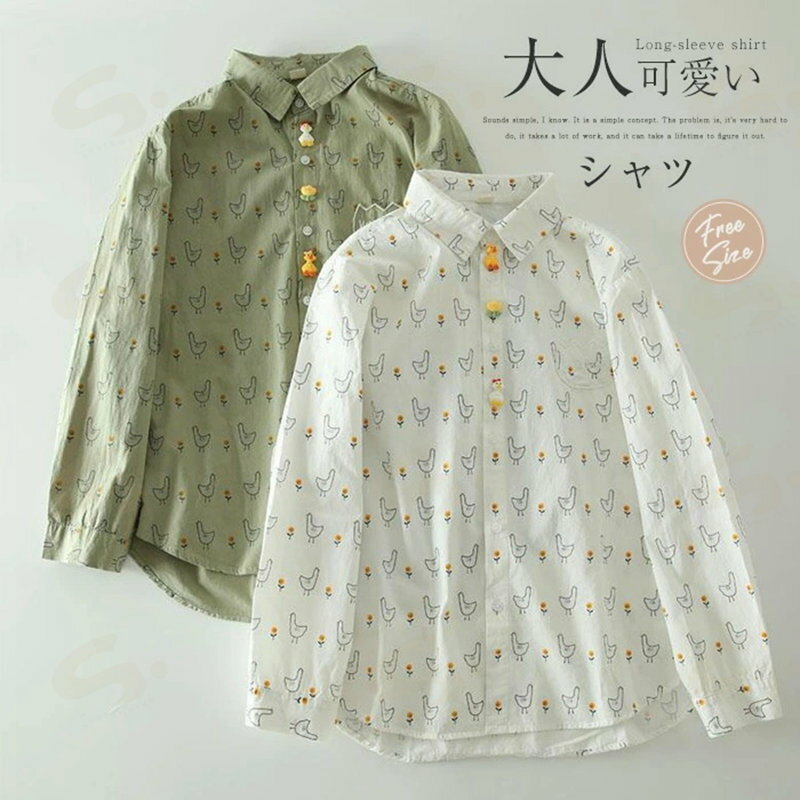 シャツ ブラウス レディース 春 秋 冬 長袖 コットン トップス 長袖シャツ アニマル柄 シャツブラウス 綿シャツ アヒルボタン 可愛い ..