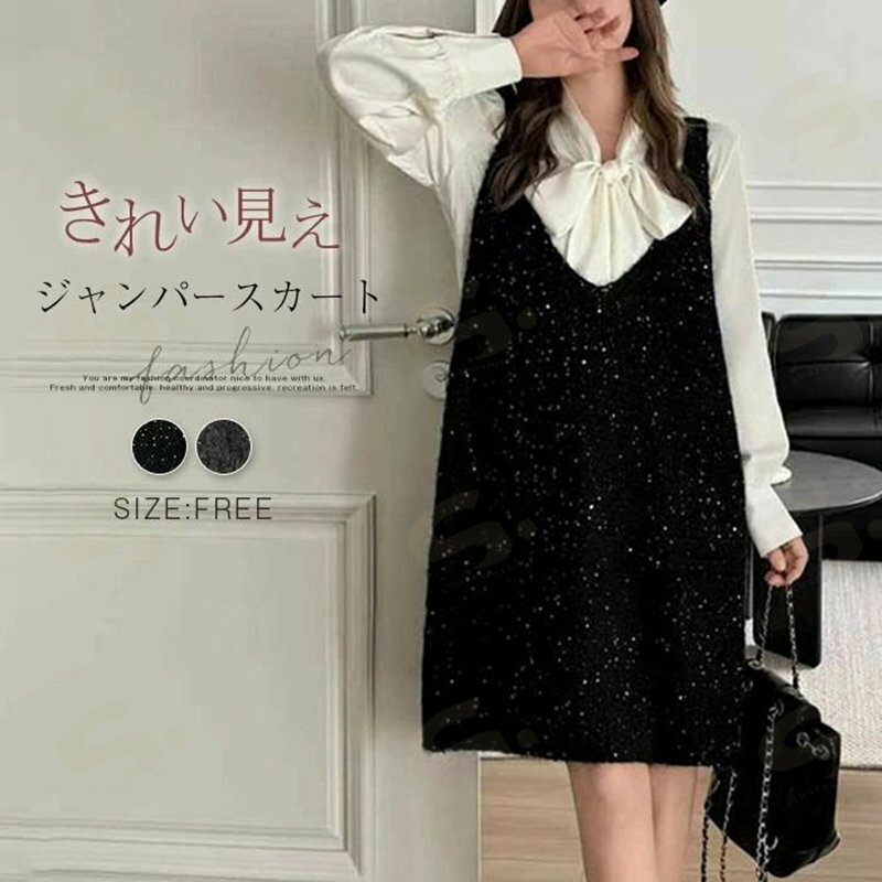 �����ѡ��������� ����ߥ��ԡ��� ��ǥ����� �ս� ����󥹥� �˥å� ���ԡ��� �Ρ����꡼�� ɨ�� �٥��ȥ��ԡ��� ̵�� ���� ...