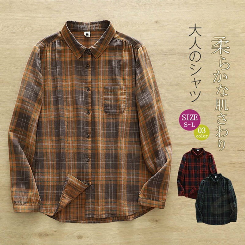 商品画像1