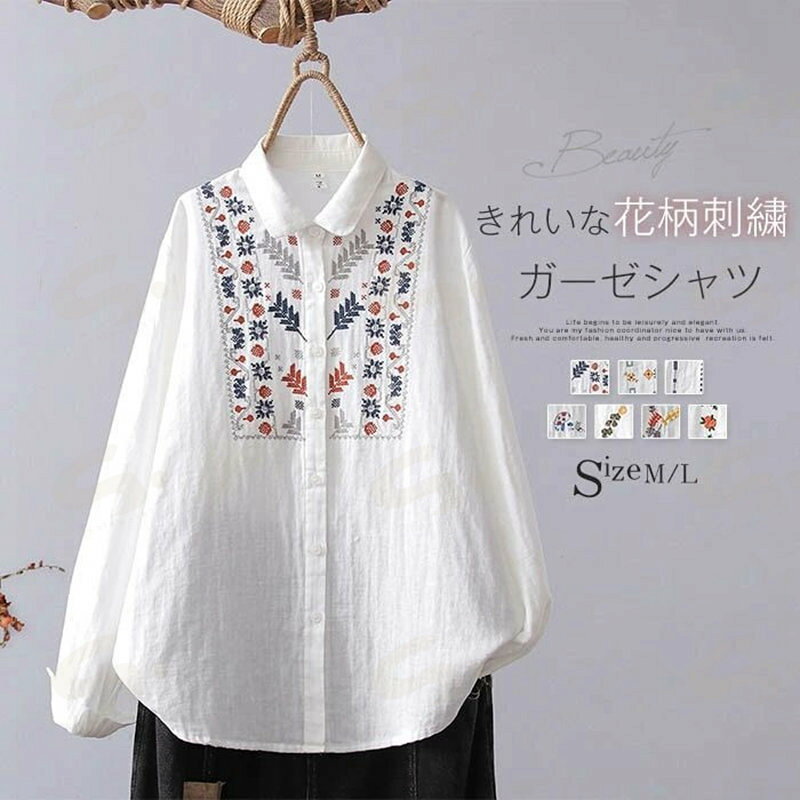 商品画像2
