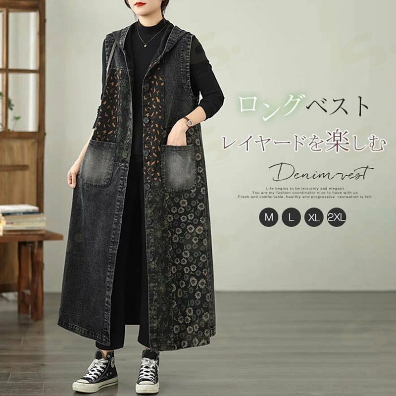 商品画像2