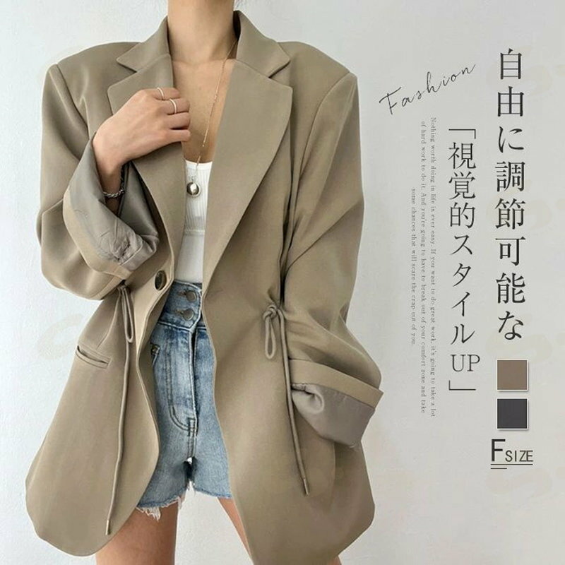 Rakuten - テーラードジャケット レディース 春 秋 長袖 ロング ジャケット ウエストリボン コート アウター 羽織り トップス ロング丈 ジャケット ゆったり 大きいサイズ アウター スーツ ママ フォーマル オフィス シンプル 着痩せ 体型カバー シンプル カジュアル 通勤 OL 無地