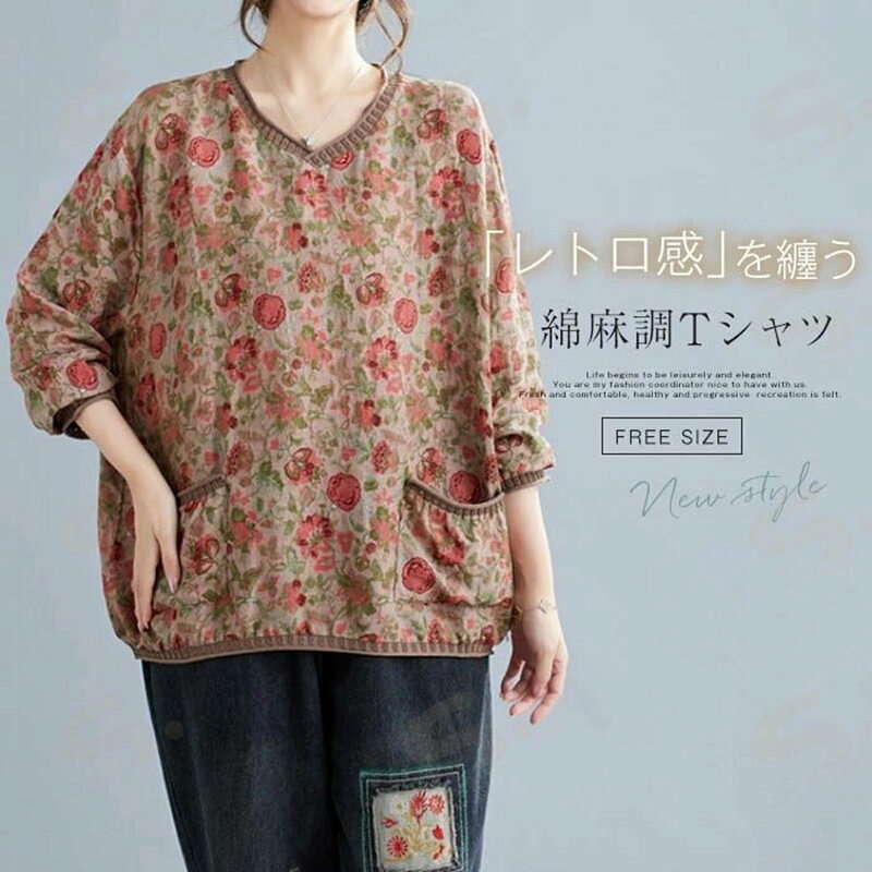 商品画像2