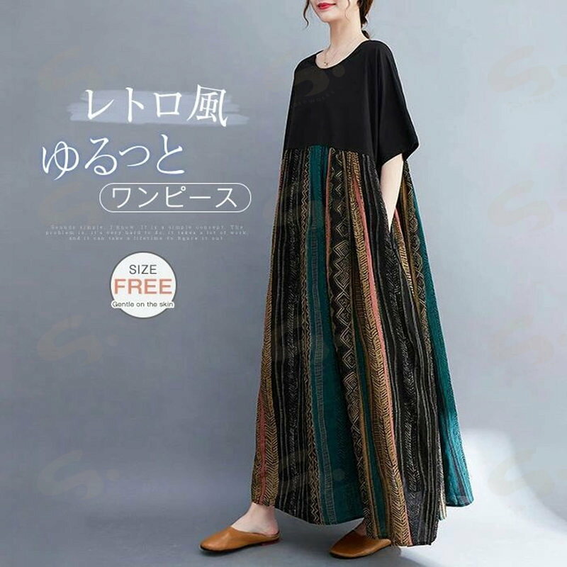 樂天商城 - ワンピース マキシワンピース レディース 春夏 切り替えワンピース 半袖 切り替え ロングワンピース ロング丈 エスニック マキシ 綿麻風 クルーネック ゆったり 体型カバー 大きいサイズ レトロ きれいめ 海 30代 40代 50代 送料無料