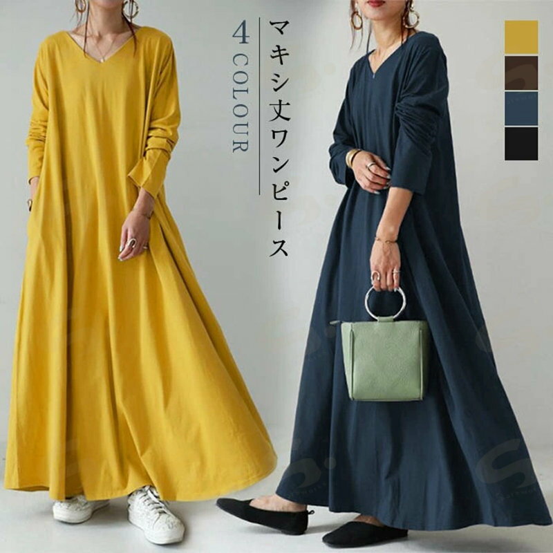 Rakuten - マキシワンピース レディース 秋冬 Vネック マキシ丈ワンピ ワンピース 長袖 マキシワンピース マキシ丈 大きいサイズ ゆったり 体型カバー 大人 着痩せ 20代 30代 40代 春秋 部屋着 ルームウェア