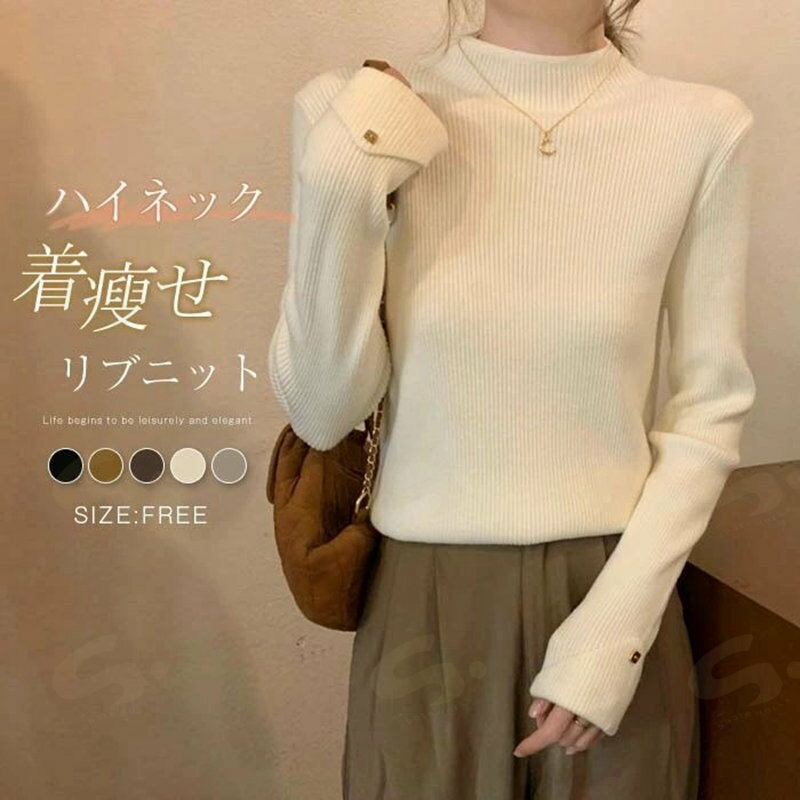 ニットセーターレディース秋冬ニット...