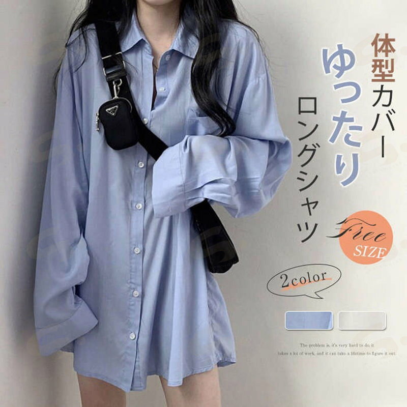 シャツワンピースレディースロングシ...